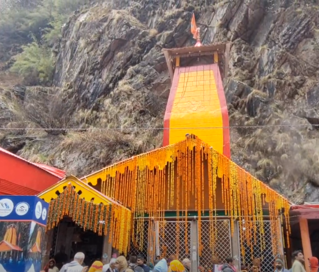Yamunotri Temple